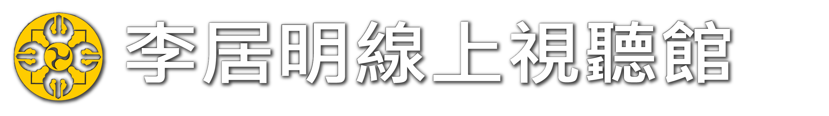 LKM Logo